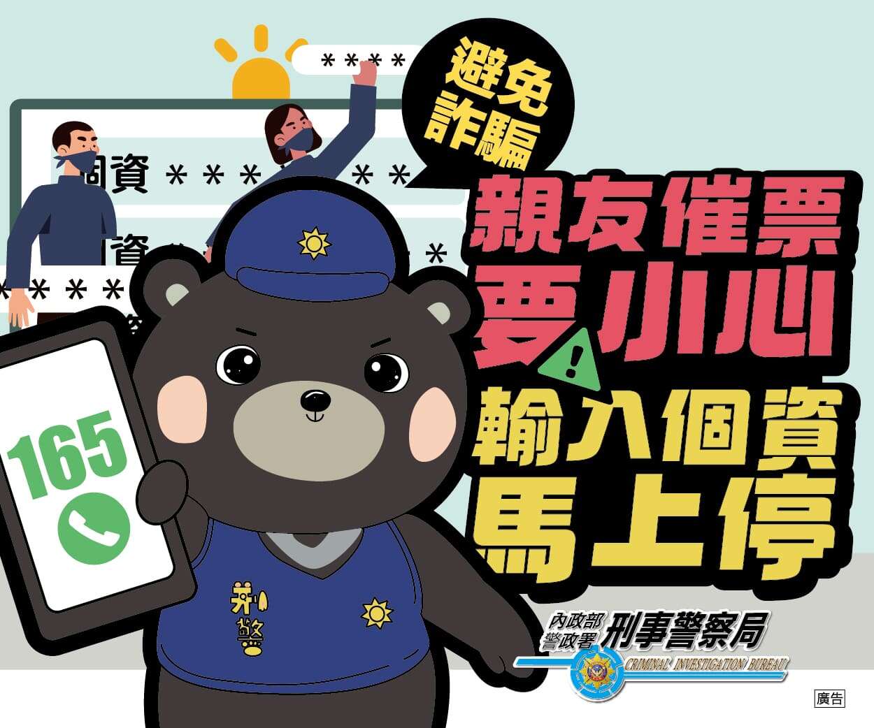 高盛：川普只需做這件事，油價有望飆漲-MoneyDJ 理財網-觀點新聞-商周財富網