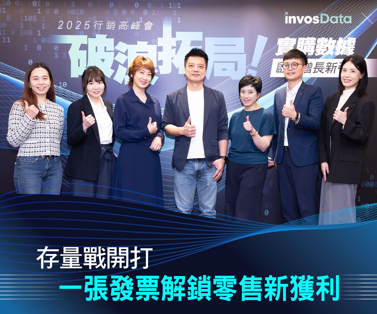 所謂人生勝利組，其實很茫然...耶魯大學教授：教育體制不過是生產工廠，我們只是「優秀的綿羊」－暖心讀冊｜商周